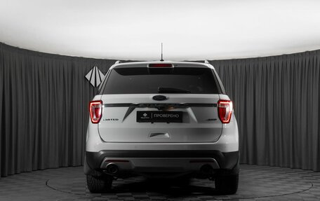 Ford Explorer VI, 2015 год, 2 550 000 рублей, 6 фотография