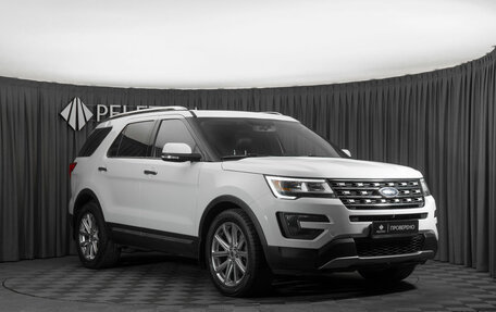 Ford Explorer VI, 2015 год, 2 550 000 рублей, 2 фотография