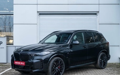 BMW X5, 2025 год, 17 795 000 рублей, 1 фотография