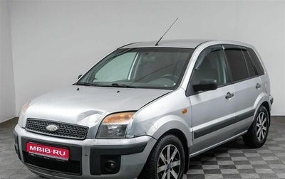 Ford Fusion I, 2008 год, 379 000 рублей, 1 фотография