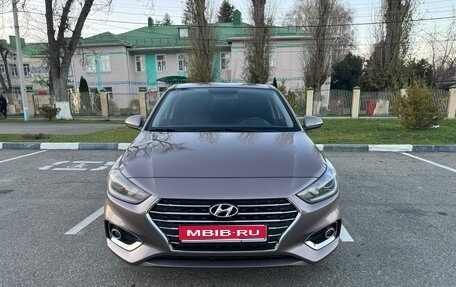 Hyundai Solaris II рестайлинг, 2018 год, 1 790 000 рублей, 1 фотография