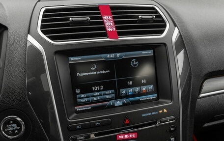 Ford Explorer VI, 2015 год, 2 550 000 рублей, 19 фотография