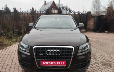 Audi Q5, 2011 год, 1 450 000 рублей, 1 фотография