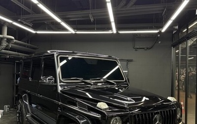 Mercedes-Benz G-Класс AMG, 2013 год, 5 550 000 рублей, 1 фотография