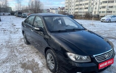 Lifan Solano I (630) рестайлинг, 2013 год, 200 000 рублей, 1 фотография