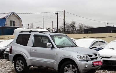 Mitsubishi Pajero III рестайлинг, 2004 год, 999 000 рублей, 1 фотография