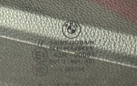 BMW 3 серия, 2008 год, 2 190 000 рублей, 8 фотография