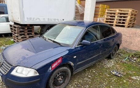 Volkswagen Passat B5+ рестайлинг, 2002 год, 155 000 рублей, 2 фотография