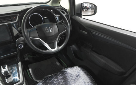 Honda Shuttle II, 2018 год, 1 349 000 рублей, 11 фотография