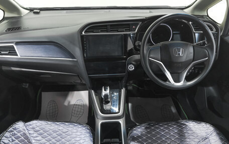 Honda Shuttle II, 2018 год, 1 349 000 рублей, 12 фотография