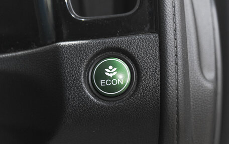 Honda Shuttle II, 2018 год, 1 349 000 рублей, 17 фотография