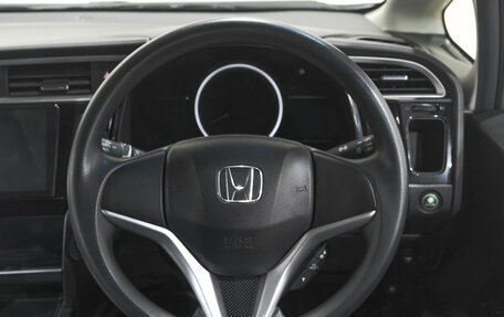 Honda Shuttle II, 2018 год, 1 349 000 рублей, 13 фотография