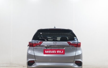 Honda Shuttle II, 2018 год, 1 349 000 рублей, 6 фотография