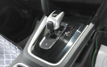 Honda Shuttle II, 2018 год, 1 349 000 рублей, 20 фотография