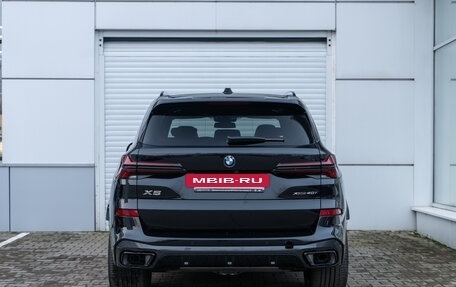 BMW X5, 2025 год, 17 795 000 рублей, 3 фотография