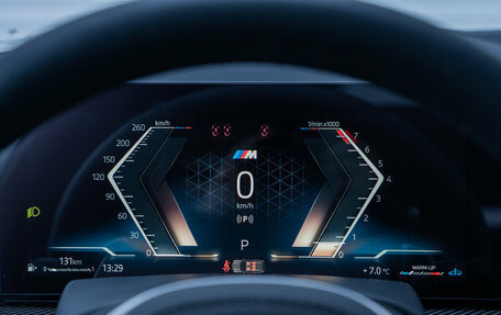 BMW X5, 2025 год, 17 795 000 рублей, 15 фотография