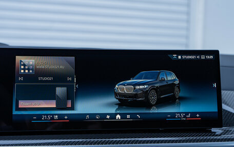 BMW X5, 2025 год, 17 795 000 рублей, 24 фотография