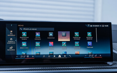 BMW X5, 2025 год, 17 795 000 рублей, 25 фотография