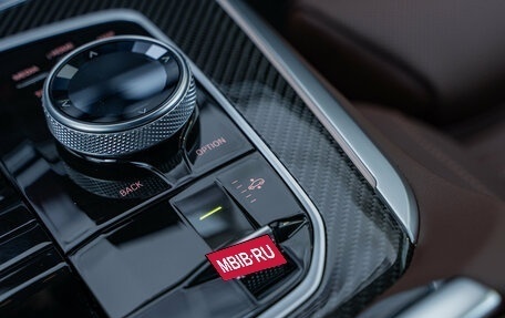 BMW X5, 2025 год, 17 795 000 рублей, 30 фотография