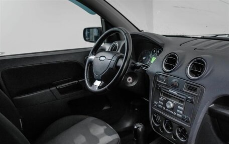 Ford Fusion I, 2008 год, 379 000 рублей, 9 фотография