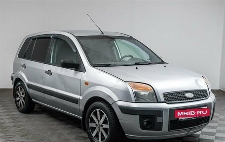 Ford Fusion I, 2008 год, 379 000 рублей, 3 фотография