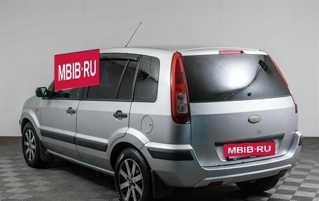 Ford Fusion I, 2008 год, 379 000 рублей, 7 фотография