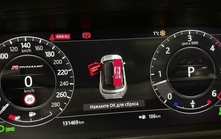 Land Rover Range Rover Velar I, 2018 год, 4 699 000 рублей, 7 фотография