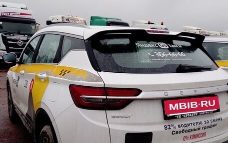 Geely Coolray I, 2023 год, 1 170 000 рублей, 4 фотография