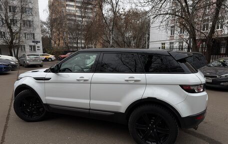 Land Rover Range Rover Evoque I, 2014 год, 2 300 000 рублей, 2 фотография