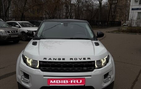 Land Rover Range Rover Evoque I, 2014 год, 2 300 000 рублей, 5 фотография