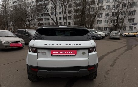 Land Rover Range Rover Evoque I, 2014 год, 2 300 000 рублей, 4 фотография