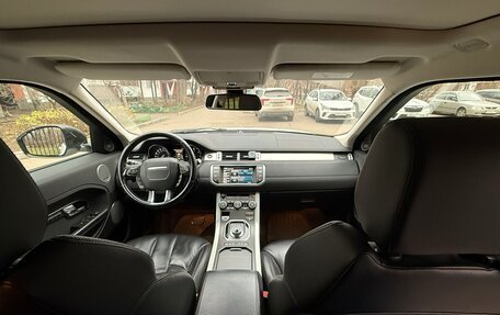 Land Rover Range Rover Evoque I, 2014 год, 2 300 000 рублей, 11 фотография