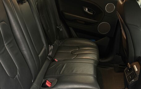 Land Rover Range Rover Evoque I, 2014 год, 2 300 000 рублей, 12 фотография