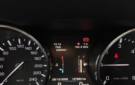 Land Rover Range Rover Evoque I, 2014 год, 2 300 000 рублей, 10 фотография