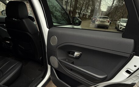 Land Rover Range Rover Evoque I, 2014 год, 2 300 000 рублей, 13 фотография