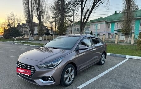 Hyundai Solaris II рестайлинг, 2018 год, 1 790 000 рублей, 2 фотография