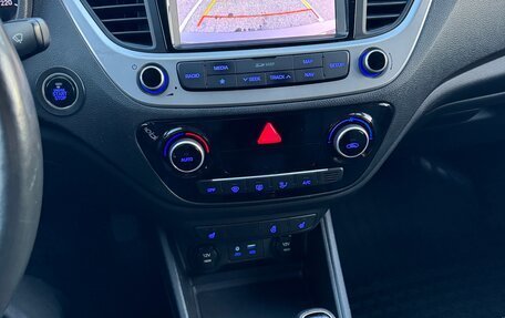 Hyundai Solaris II рестайлинг, 2018 год, 1 790 000 рублей, 15 фотография