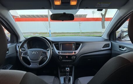 Hyundai Solaris II рестайлинг, 2018 год, 1 790 000 рублей, 12 фотография