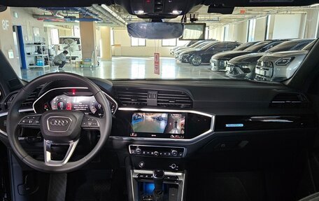 Audi Q3, 2025 год, 5 090 000 рублей, 8 фотография