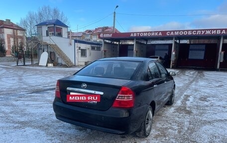 Lifan Solano I (630) рестайлинг, 2013 год, 200 000 рублей, 2 фотография