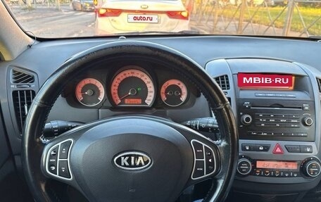 KIA cee'd I рестайлинг, 2007 год, 350 000 рублей, 13 фотография