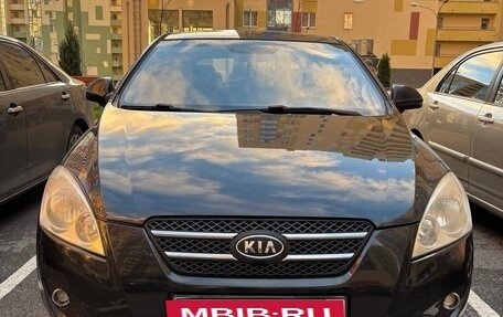KIA cee'd I рестайлинг, 2007 год, 350 000 рублей, 36 фотография