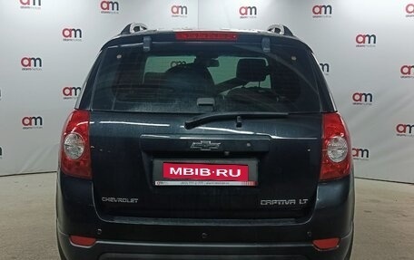 Chevrolet Captiva I, 2012 год, 1 349 000 рублей, 5 фотография