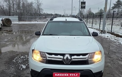 Renault Duster I рестайлинг, 2018 год, 670 000 рублей, 1 фотография
