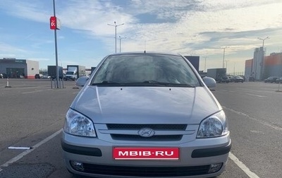 Hyundai Getz I рестайлинг, 2005 год, 435 000 рублей, 1 фотография
