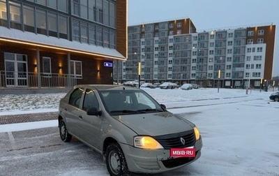 Renault Logan I, 2013 год, 255 000 рублей, 1 фотография