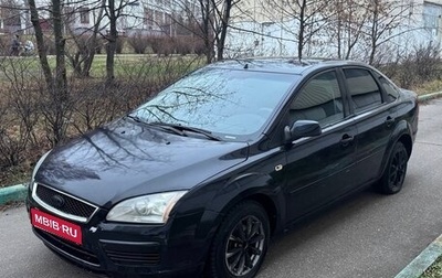 Ford Focus II рестайлинг, 2006 год, 195 000 рублей, 1 фотография