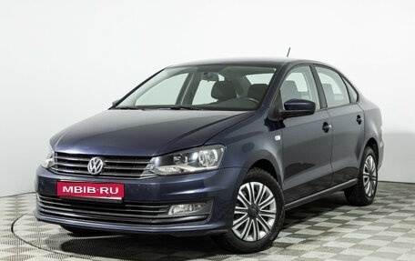 Volkswagen Polo VI (EU Market), 2015 год, 799 585 рублей, 1 фотография