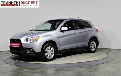 Mitsubishi ASX I рестайлинг, 2012 год, 1 197 000 рублей, 1 фотография