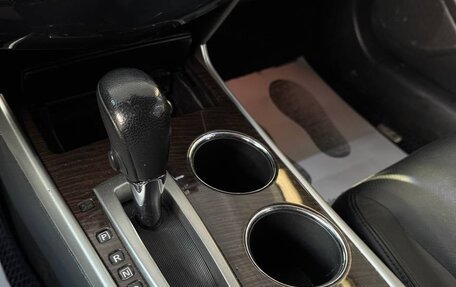 Nissan Teana, 2014 год, 1 289 000 рублей, 15 фотография